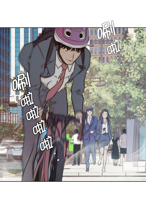 第13话84