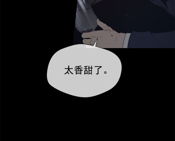 第10话65