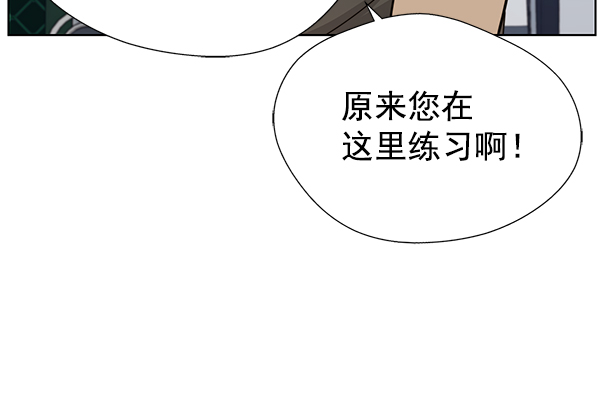 第20话114