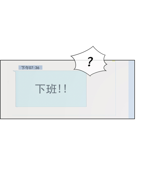 第86话124