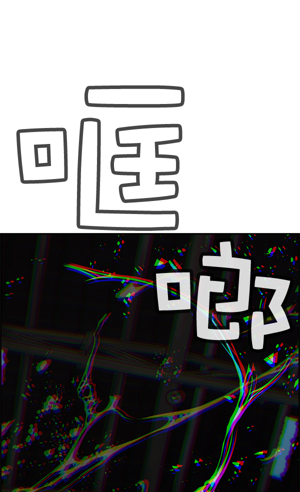 第42话117