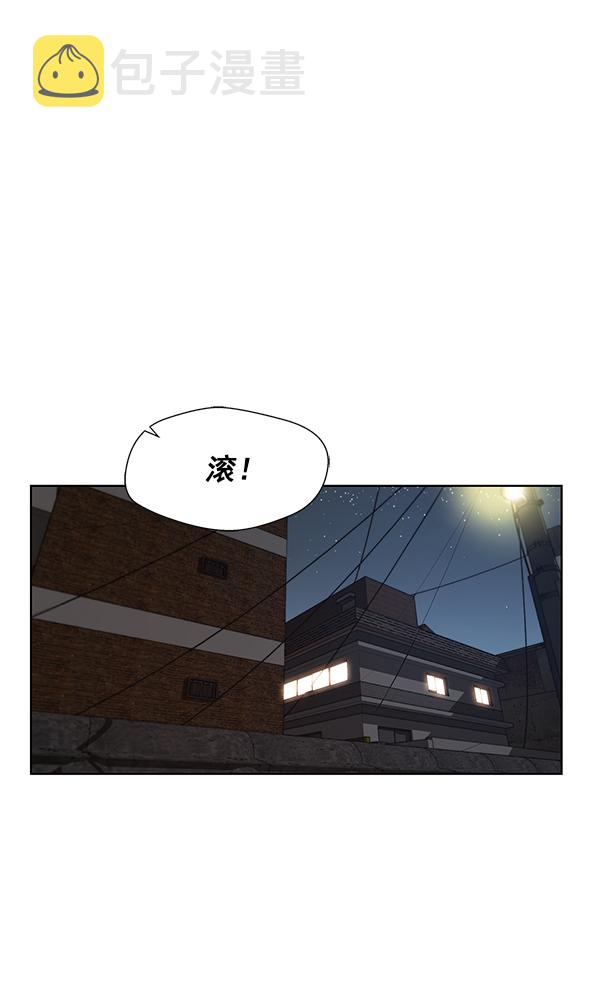 第7话16