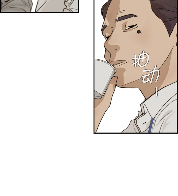 第37话81