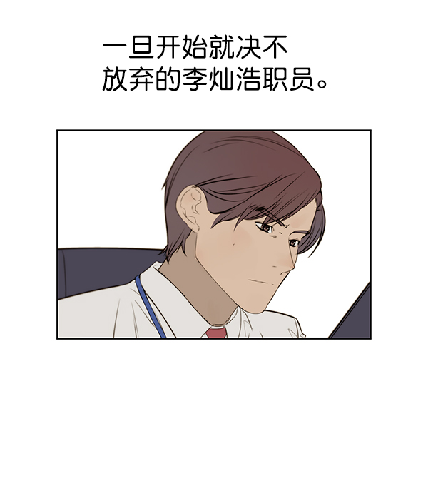 第17话86