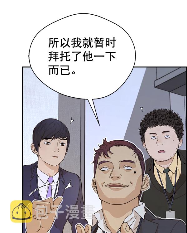 第55话128