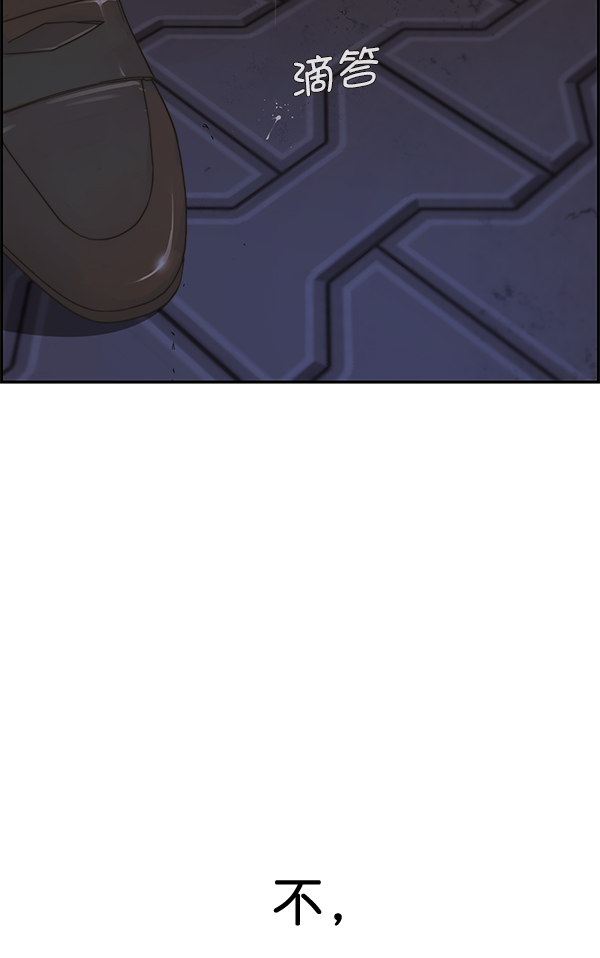 第35话121