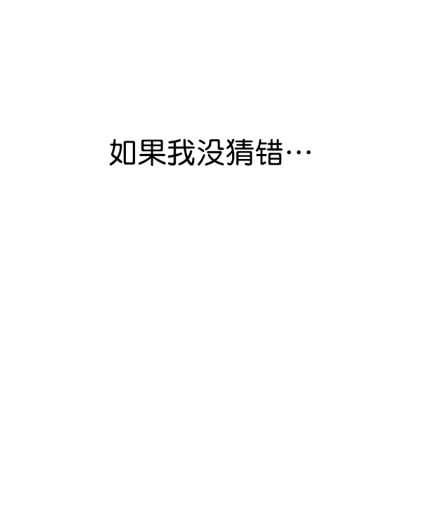第23话98