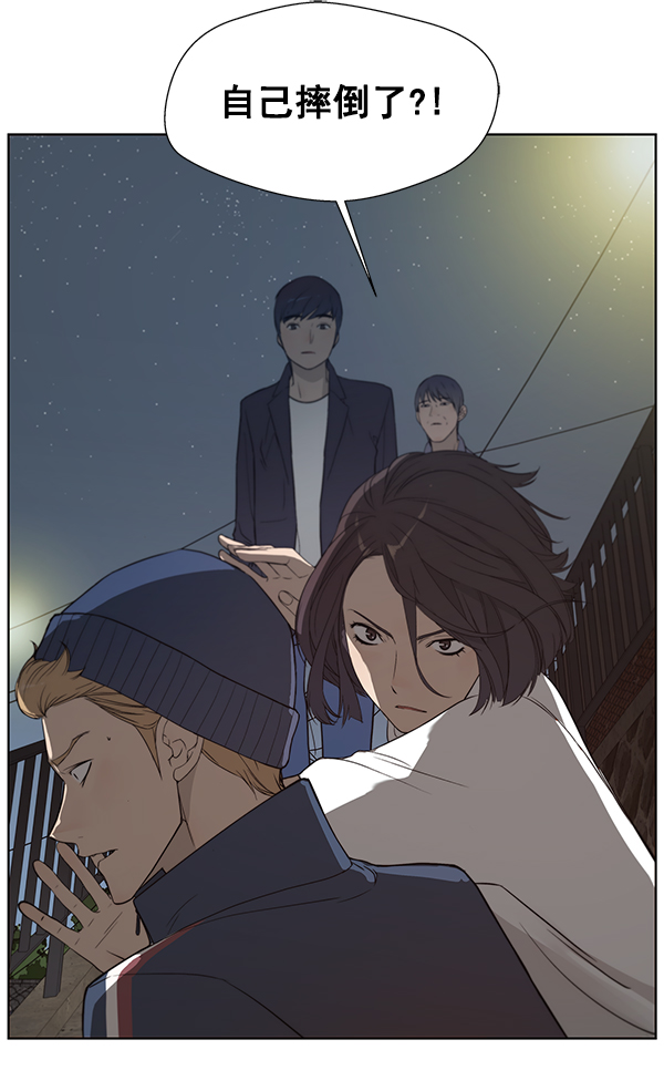 第7话15