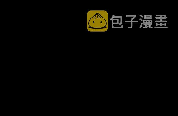 第70话76