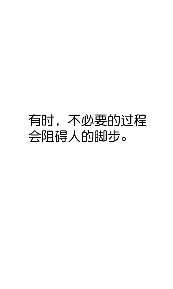第26话76