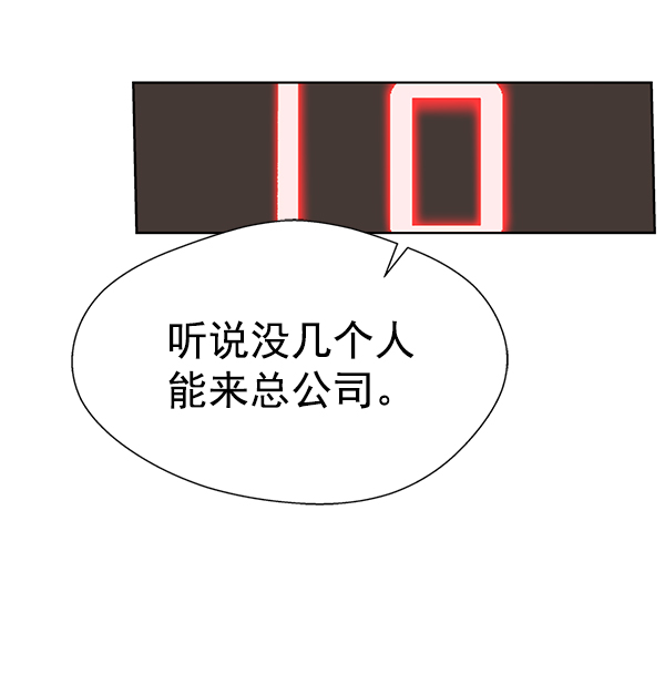 第14话70