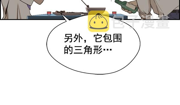 第35话66
