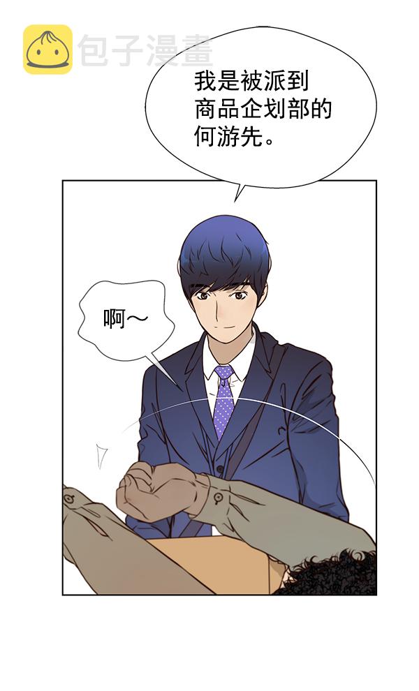 第15话59