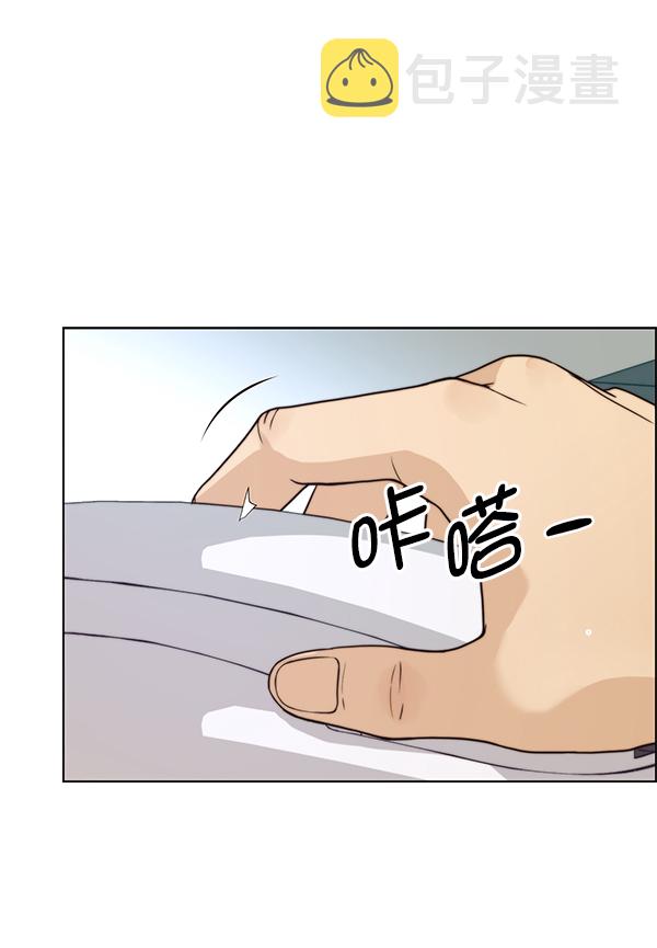 第71话80