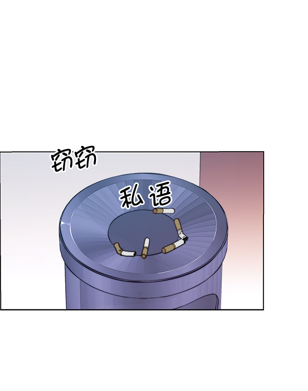 第88话102