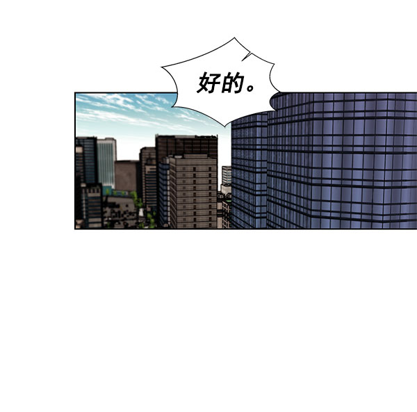 第19话86