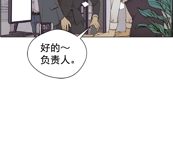 第67话70