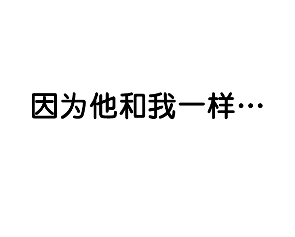 第78话143