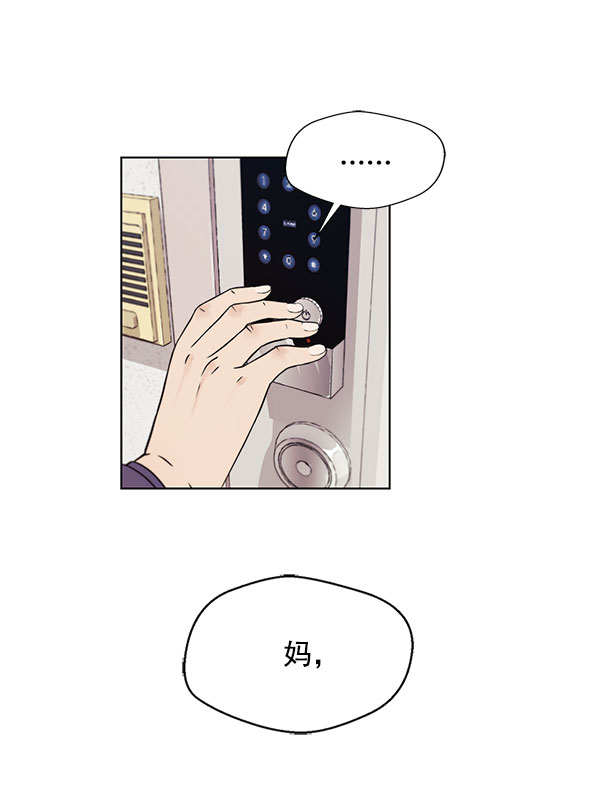 第3话57