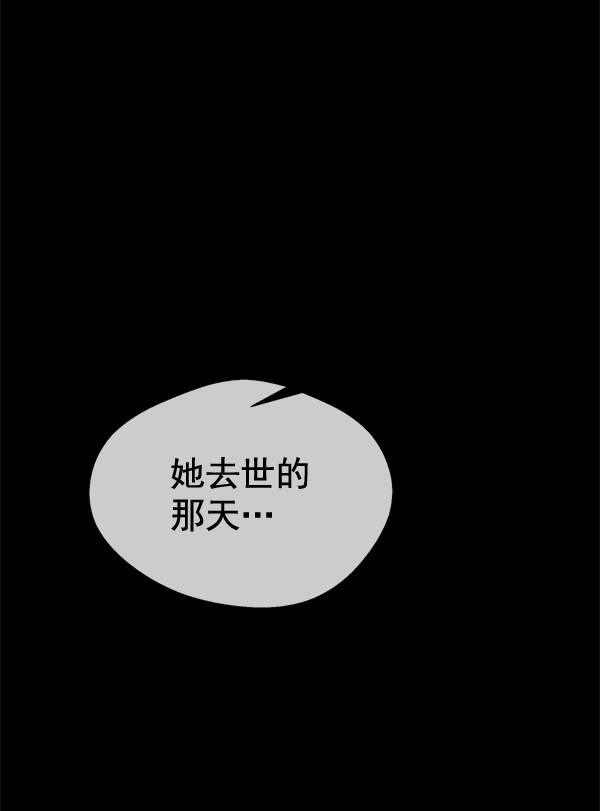 第35话96
