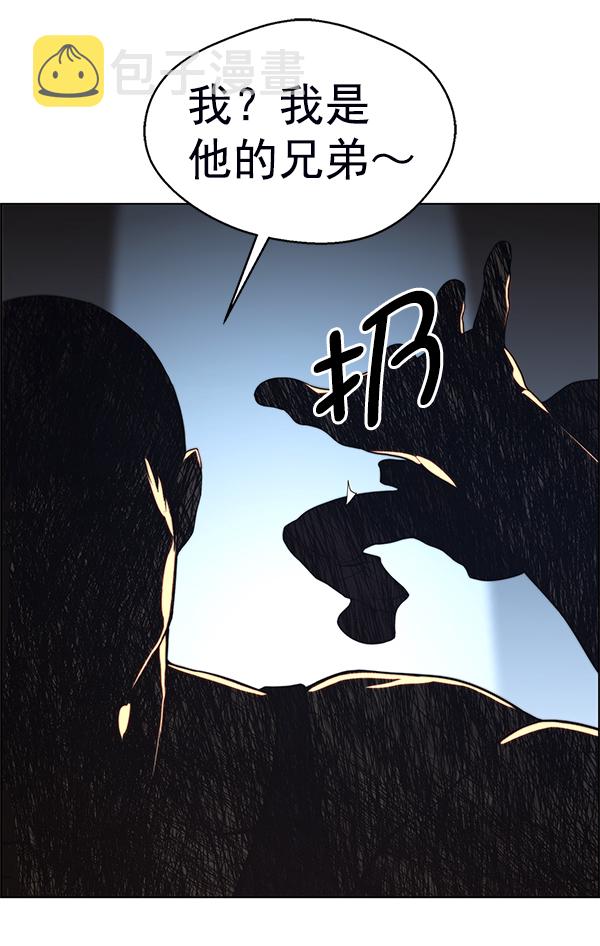第77话147