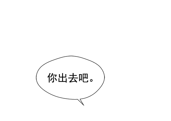 第42话68