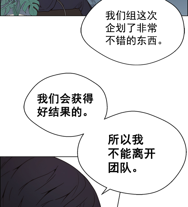 第93话103