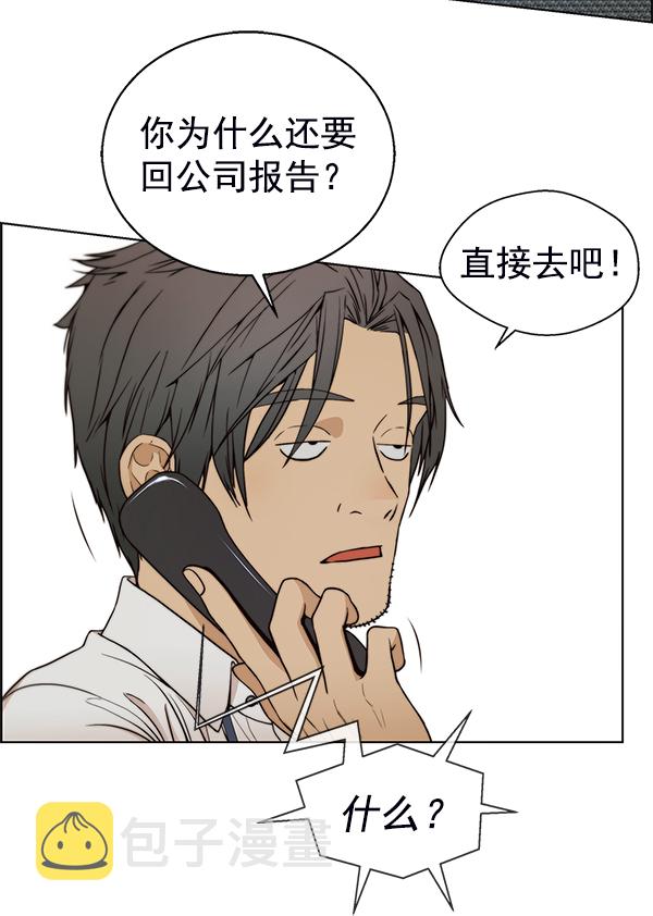 第81话116