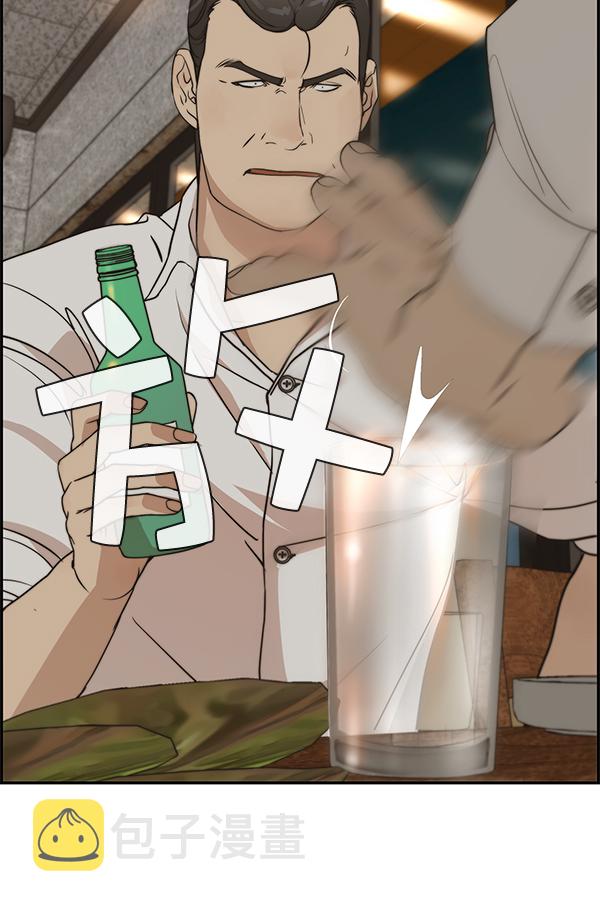 第31话117