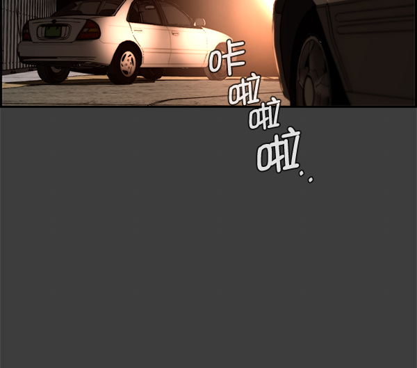 第41话109