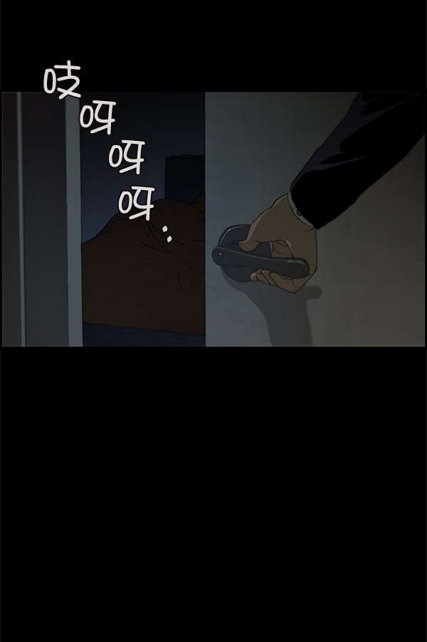 第35话14