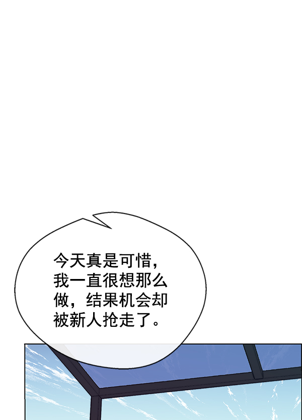 第68话122