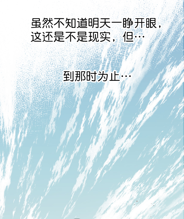 第4话85