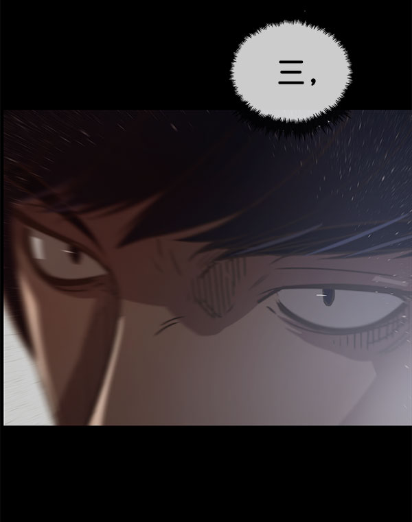 第19话3