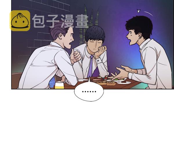 第89话61