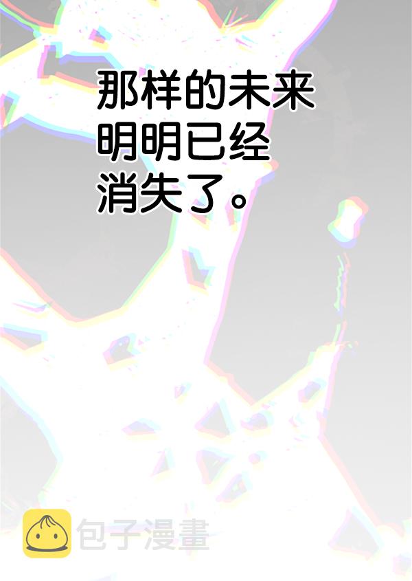第85话143