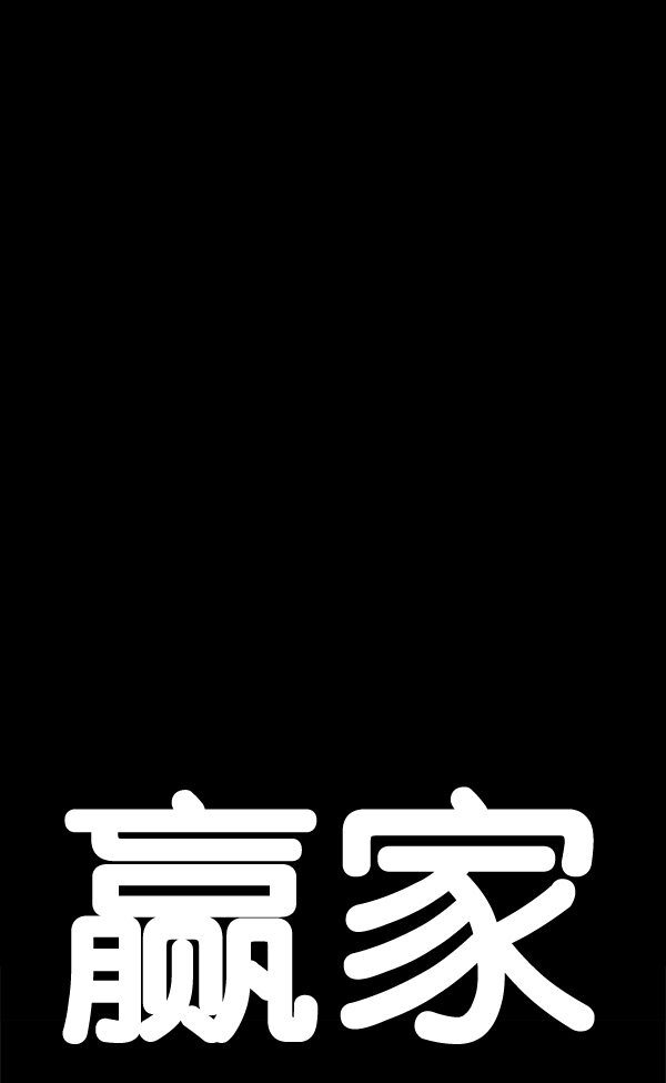 第51话42
