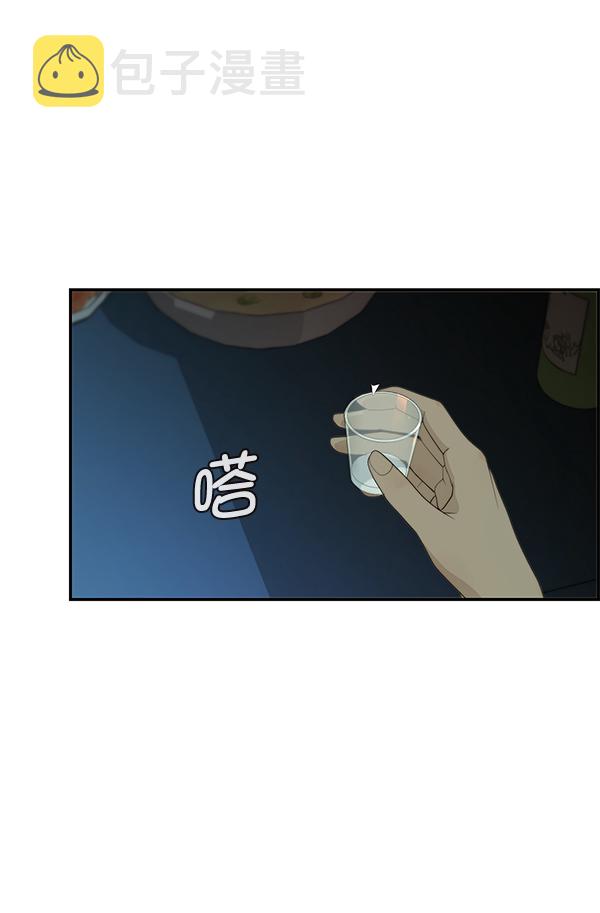 第35话87