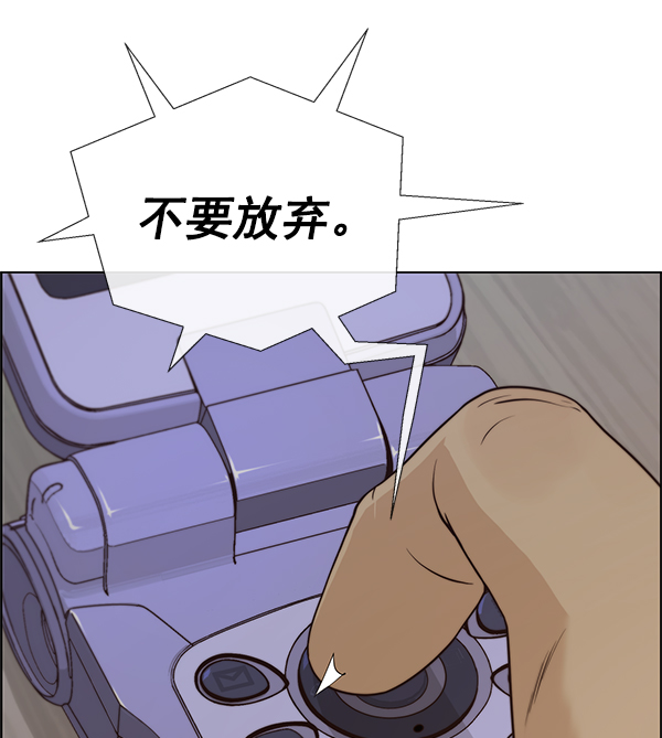第71话25