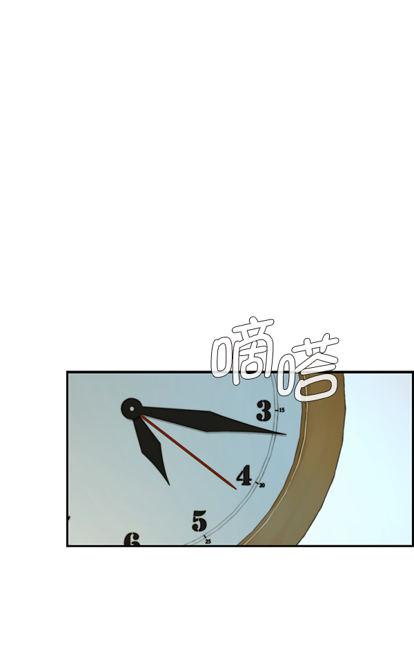 第45话90