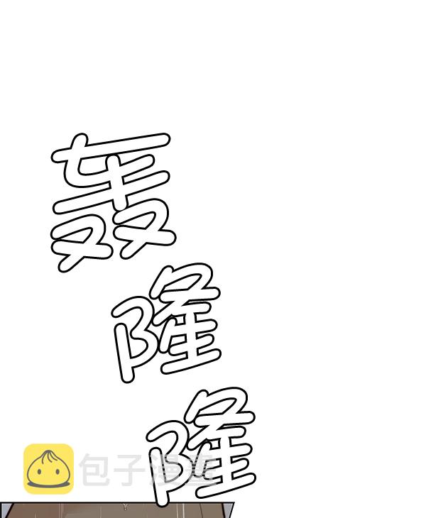 第63话111