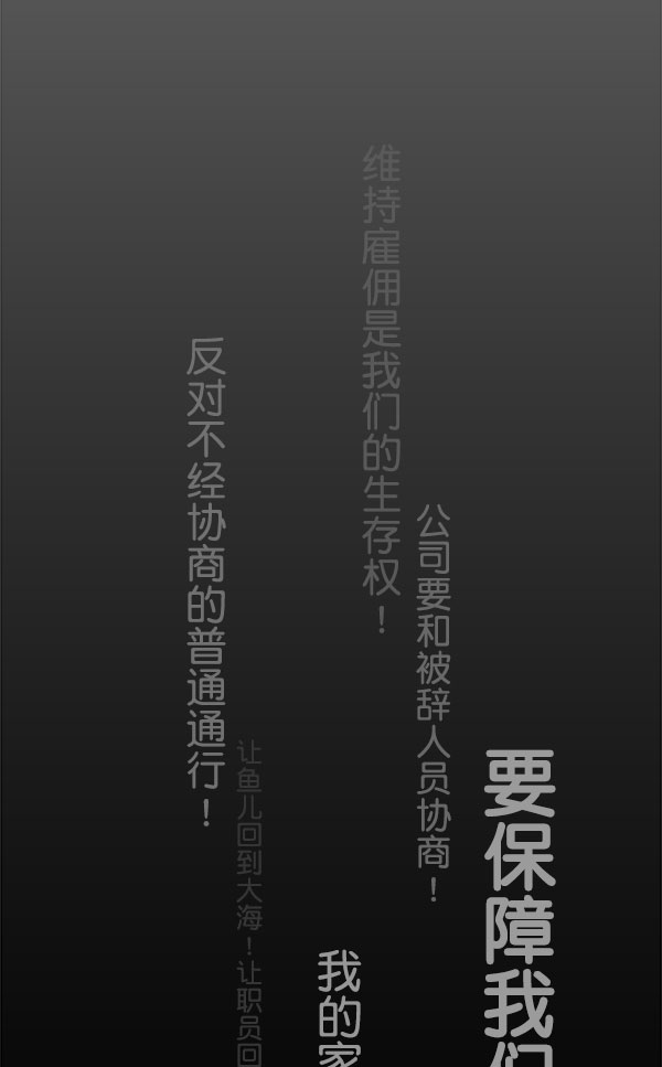 第11话8