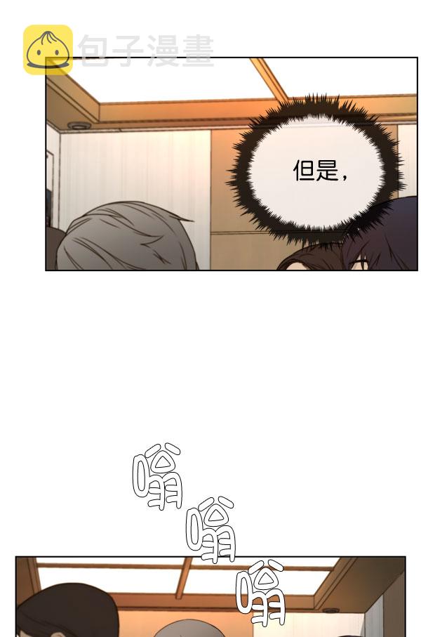 第27话60