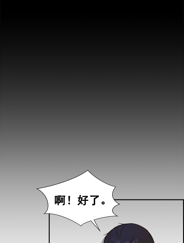 第51话89