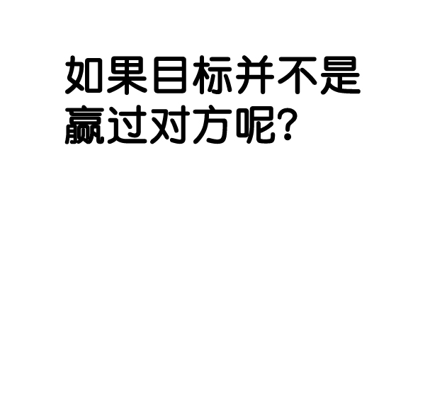 第48话123
