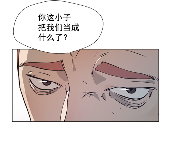 第4话20