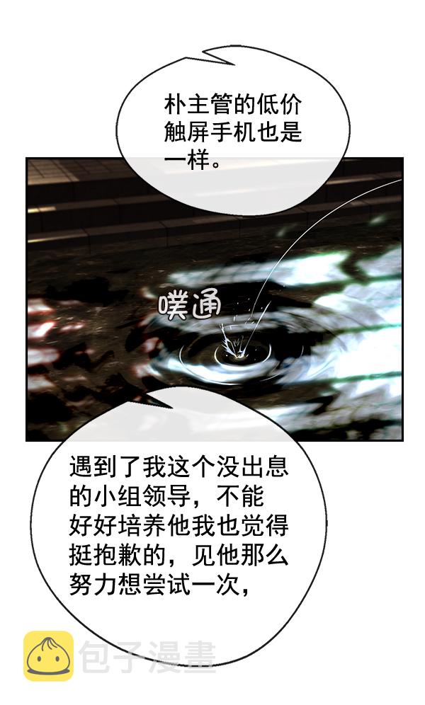 第35话130