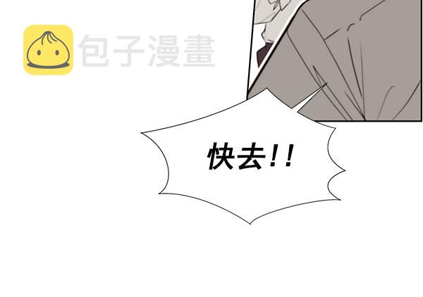 第19话33