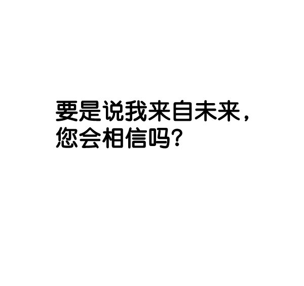 第35话29