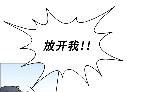 第70话142